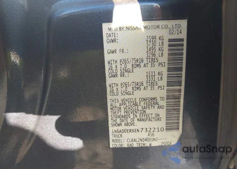 2014 Nissan Frontier Desert Runner из США, поврежденный, VIN 1N6AD0ERXEN732210